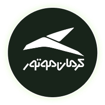 kerman-motor